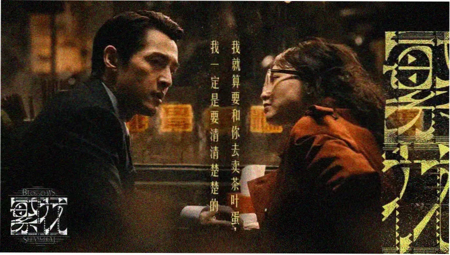 可可影视免费追剧-热播大剧推荐