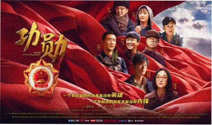 可可影视免费追剧-最新电影推荐