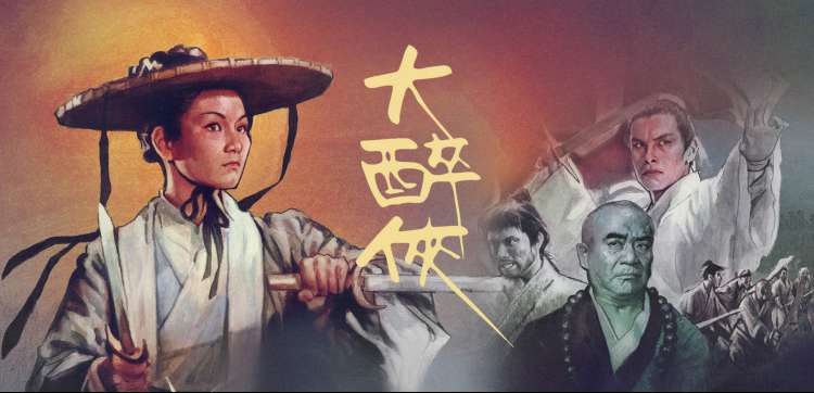 可可影视免费追剧-动漫新番