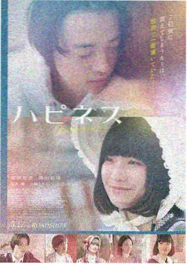 可可影视免费追剧-三体