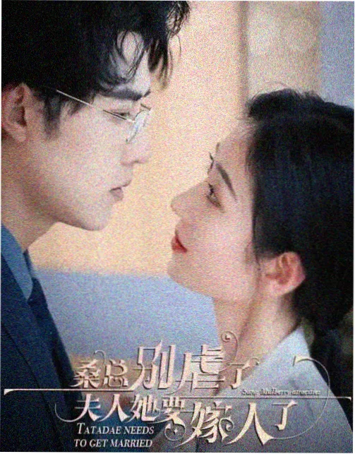 可可影视免费追剧-周处除三害